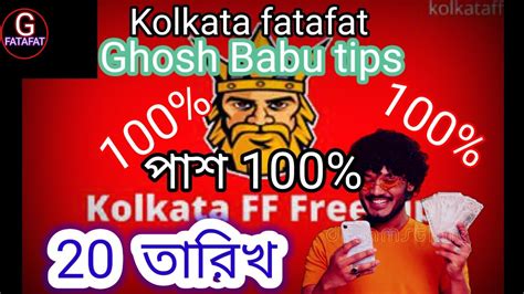 kolkata fatafat tips ghosh|Kolkata Fatafat Tips .